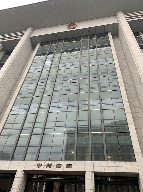 ��Ժ��ͥ��Ƭ