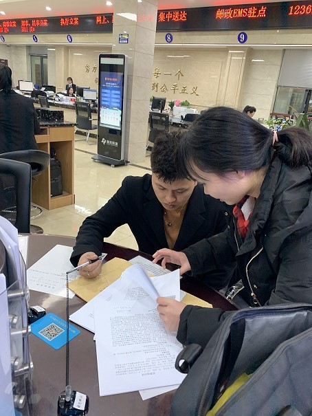 ͩ®��Ժ��ͥ��Ƭ